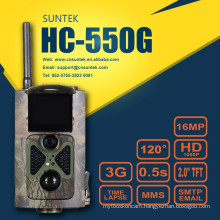 3G MMS scouting camera , MMS SMS SMTP GPRS